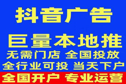 谷歌SEM案例分析：优化广告效果策略